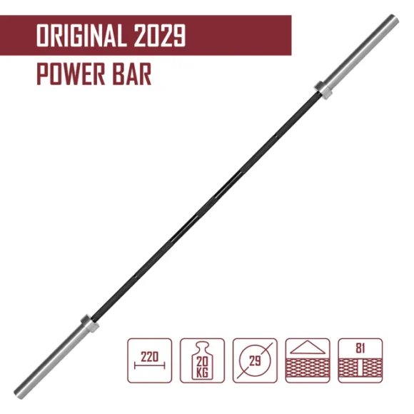 Original 2029 Power Bar specs