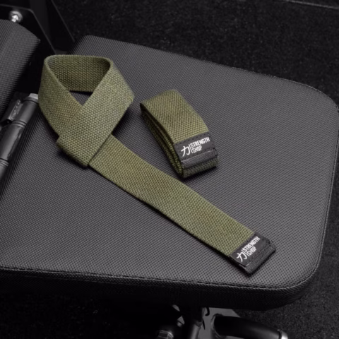 Lifting straps Strength shop